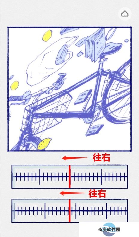 Florence下载