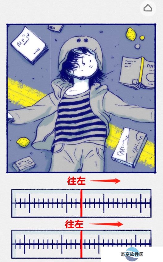 Florence下载