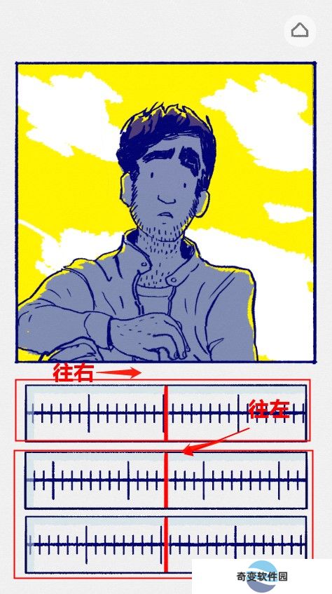 Florence下载