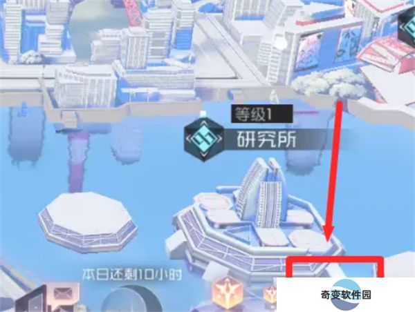永远的7日之都手机版