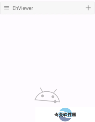 白色E站