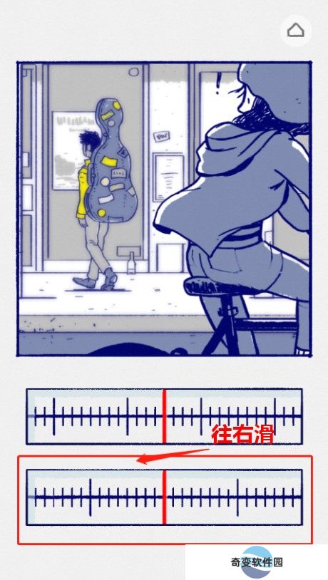 Florence下载