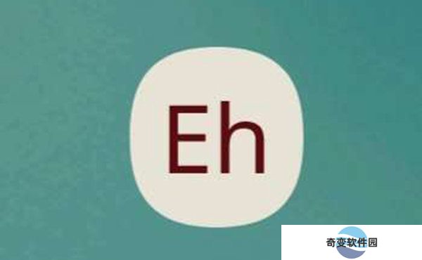 e站白色app-e站白色版本下载