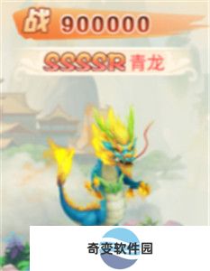 精灵物语手游