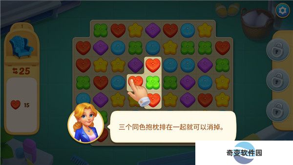 奇妙庄园国际版