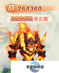 精灵物语手游