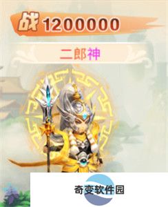 精灵物语手游