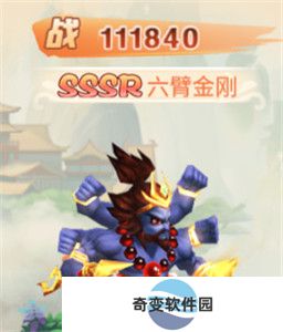 精灵物语手游