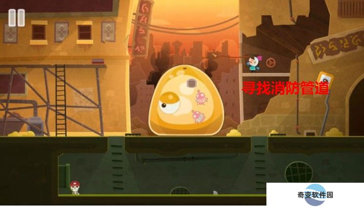 全心爱你下载