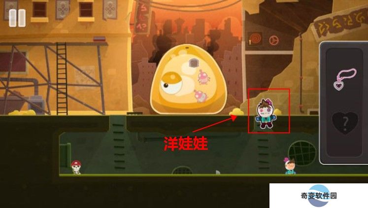 全心爱你下载