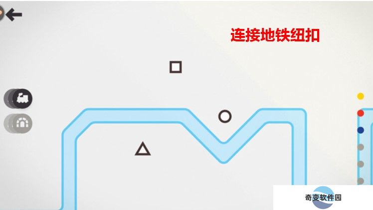 模拟地铁下载