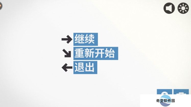 模拟地铁下载