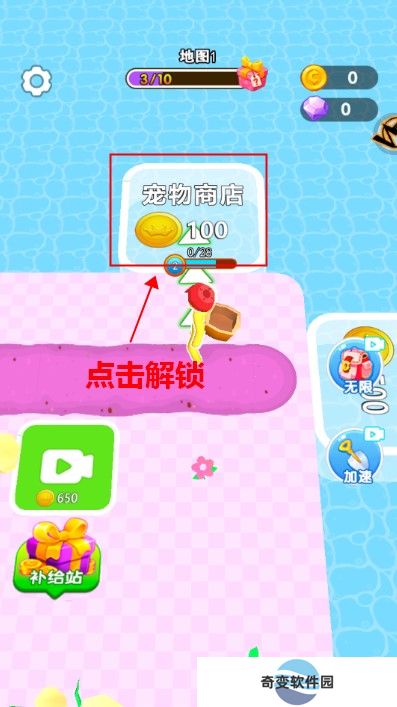 挖宝模拟器