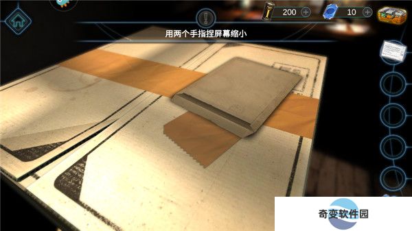 滚动迷城手游