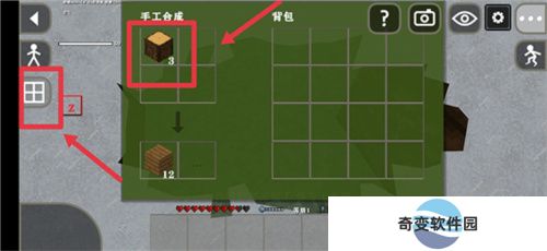 生存战争黑蝎枪械模组