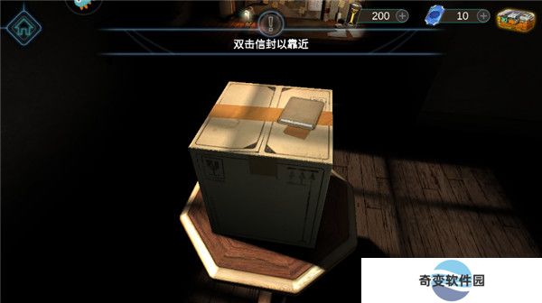 滚动迷城手游