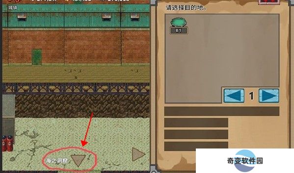 宝藏猎人下载