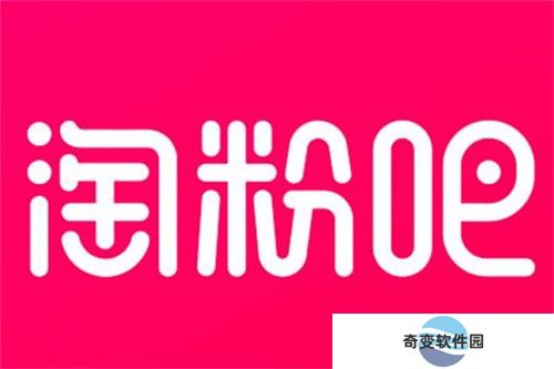 淘粉吧