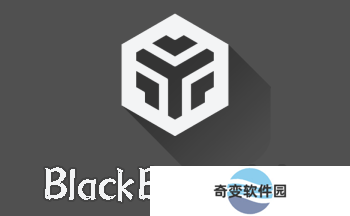 黑盒