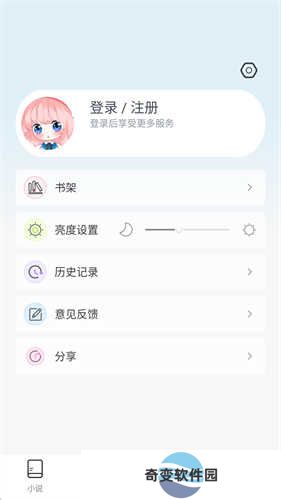 jkmh旧版