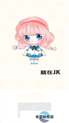 jkmh旧版