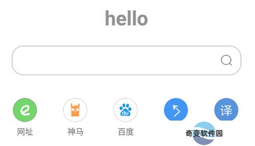 米侠浏览器