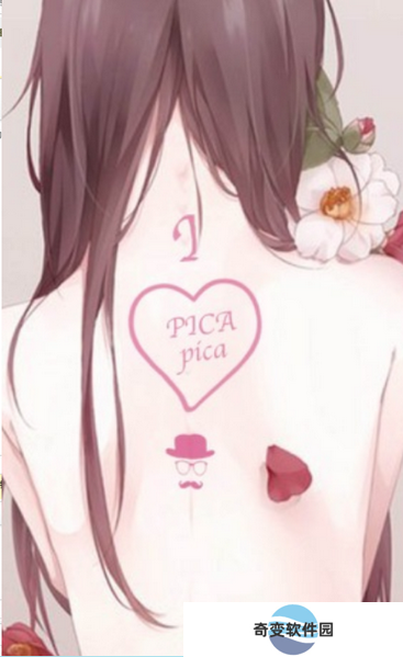 picacg哔咔