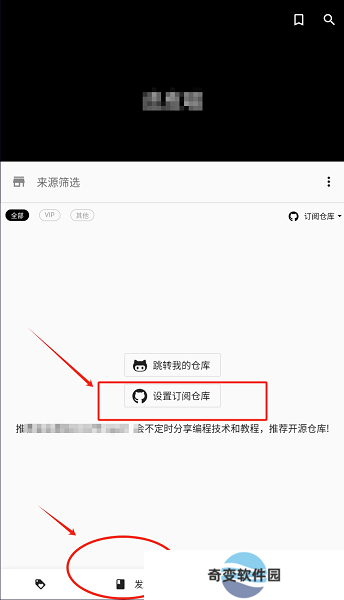 皮皮喵漫画软件最新免费