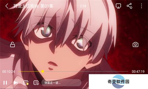 呵呵动漫