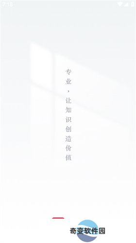 知鸟