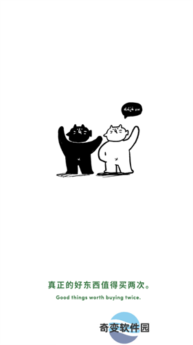 多抓鱼