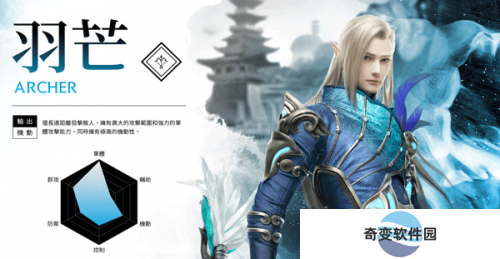 完美世界云游戏