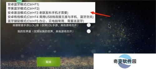 魅影