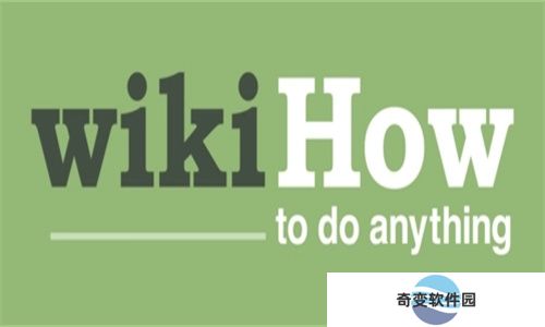 Wikihow