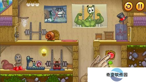 蜗牛鲍勃