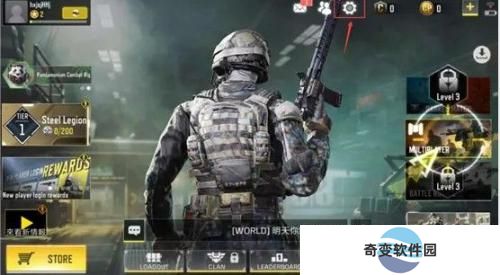 call of duty台服