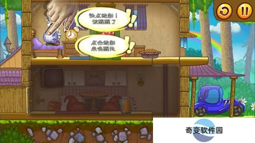 蜗牛鲍勃