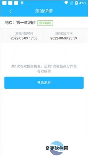 高校邦