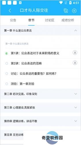 高校邦