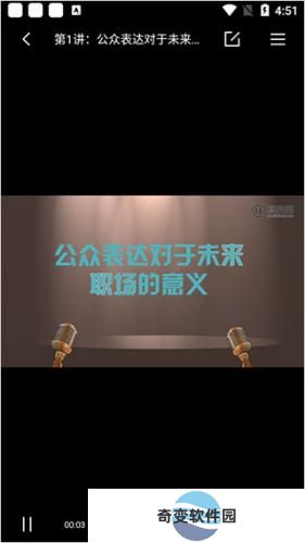高校邦