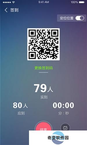 长沙理工大学网络教学平台
