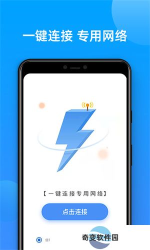 Sgreen浏览器
