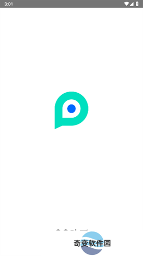 PP助手