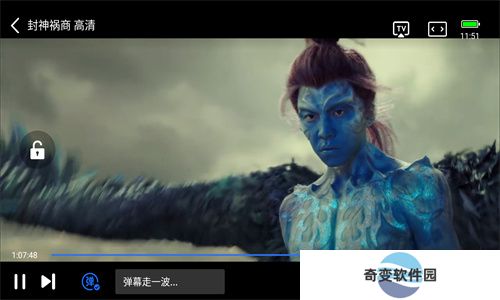 火鸟影视