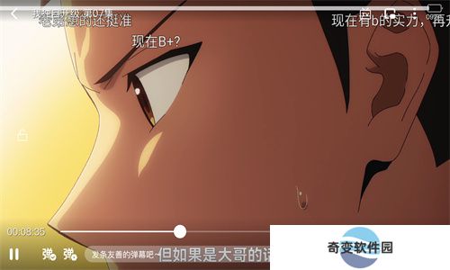 简单动漫