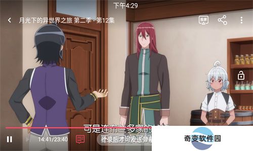 动漫猫