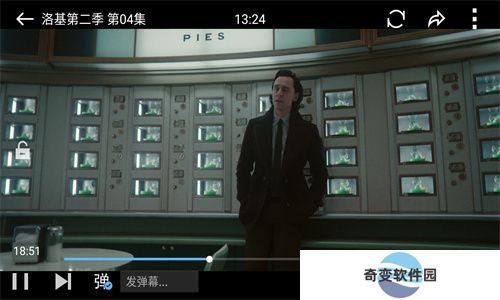 易看Pro最新版