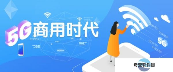 中国贵州移动网上营业厅