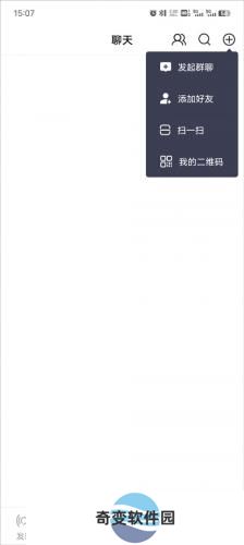 有趣世界