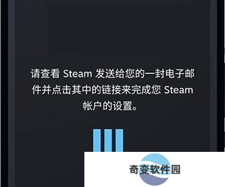 Steam移动版